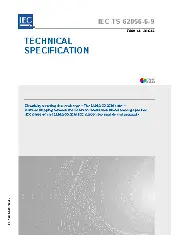 IEC TS 62056-6-9 2016