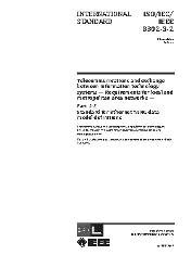 ISO/IEC/IEEE 8802-3-2-2021