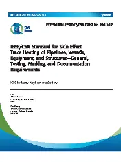 IEEE 844.1-2017