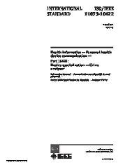 IEEE 11073-10422-2017