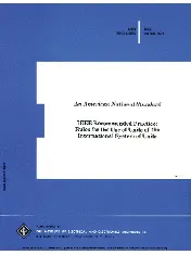 IEEE 322-1971 (ANSI Z210.2-1972) scan