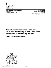 IGEM IGE/GM/8 PART 5 2005