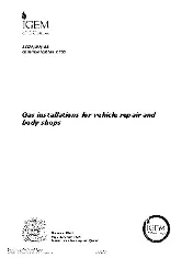 IGEM IGEM/UP/18 2012