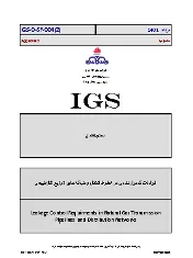IGS O-SF-004 1401