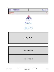 IGS I-PM-001 1396