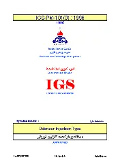 IGS M-PM-101 1374