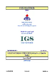 IGS M-CH-039 1380