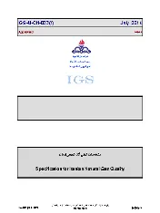 IGS M-CH-033 2014
