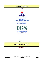 IGS M-PL-006 1373