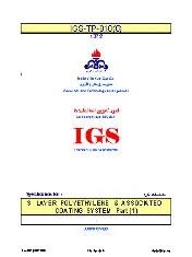 IGS M-TP-010-1 1372