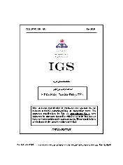 IGS M-PL-014-3 2024