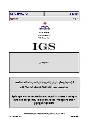 IGS C-TP-027 2024