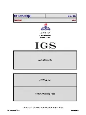 IGS M-PL-034 2023