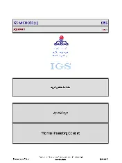 IGS M-CH-028 1996