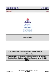 IGS M-RS-401 1393