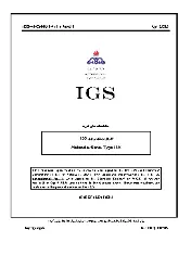 IGS M-CH-051-4 2025