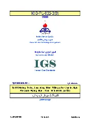 IGS M-PL-022-2 1373