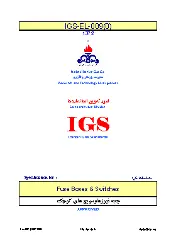 IGS M-EL-009 1372