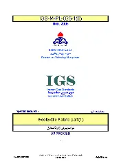 IGS M-PL-025-1 1385