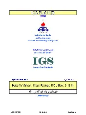 IGS M-PL-011 1374