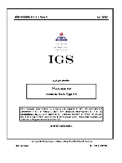 IGS M-CH-051-1 2025
