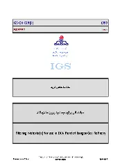 IGS M-CH-029 1999