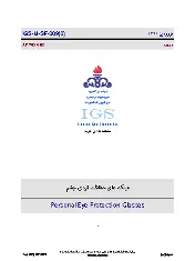 IGS M-SF-009 1391
