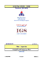 IGS M-PM-103 1373