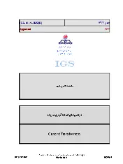 IGS M-EL-029 1397