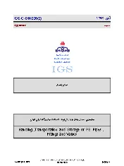 IGS C-DN-006 1392