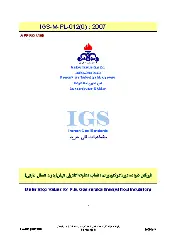 IGS M-PL-012 1386