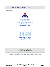 IGS M-TP-016 1386