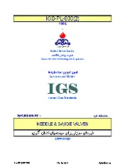 IGS M-PL-003 1386