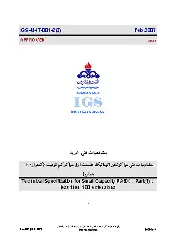 IGS M-IT-001-2 1387