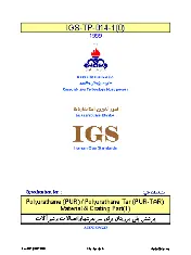 IGS M-TP-014-1 1378
