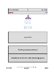 IGS M-CH-024 2018