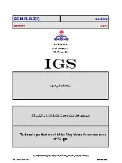 IGS M-PL-012 2023