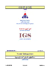 IGS M-SF-013 1372