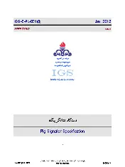 IGS E-PL-031 1390