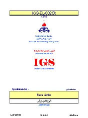 IGS M-EL-002 1376