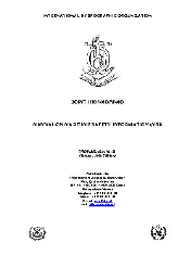 IMO IB910E 2015