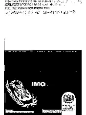 IMO I592E 1977