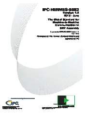 IPC HERMES-9852 2019