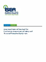 ISEA 125 2021