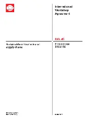 IWA 45-2024
