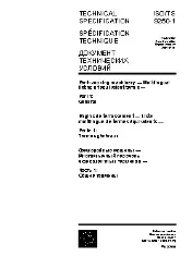 ISO_TS 9250-1_2004