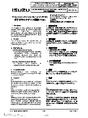 ISUZU ISC-C92-056 2017