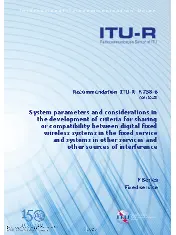 ITU-R F.758-6 2015