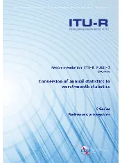 ITU-R P.841-7 2022