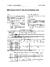 JASO M110 1997